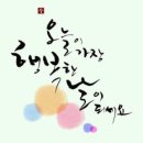 럭키세븐