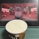 불새게임랜드 이미지