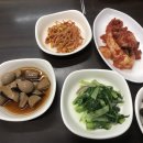 옛날시골양푼동태