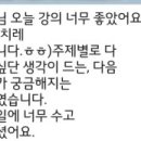 서울고현초등학교 네이버블로그