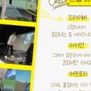 진리레슨 이미지