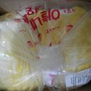 하늘농산 이미지