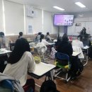 합포여자중학교