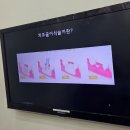 예인치과의원 | 수원 망포 임플란트 수술전 치조골 이식술 [서울예인치과] 내돈내산