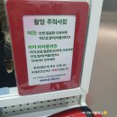 해외여행준비 여권재발급 서구청 정부24 온라인 가능
