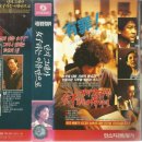 (주)스타맥스 이미지