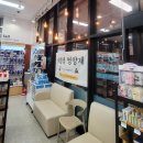 연세베스트이비인후과의원 이미지