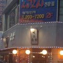 최고애구이가