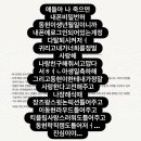 버팀수학학원 | 킥플립봐야되는데팬콘티켓잃어버린썰푼다