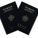 구산자동차공업사 이미지