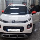 이레1급카써비스 이미지