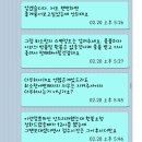 박정우84 불량회원으로 신고 합니다. 이미지