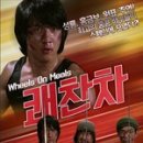 성룡축산 네이버블로그