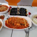 재벌김밥 - 해운대구 센텀중앙로 97 | 재벌김밥