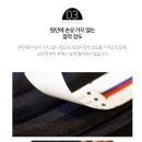 남지옷수선