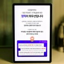 KT SK LG 사무실 인터넷 전화 설치 상가 연결 금액 비교