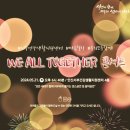 안산서부건강생활증진센터 이미지