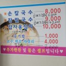 버등들 이미지