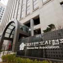 법률사무소우진 이미지