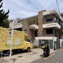 홍대 다운타우너 연남 내돈내산 후기