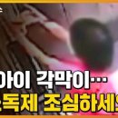 용인대국가대표 태권도 이미지
