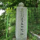 지장사왕도 이미지