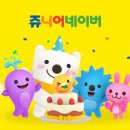 이층게임랜드 이미지