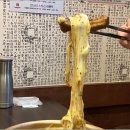 양푼애등갈비분당 이미지