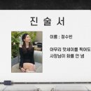 포커당구장 이미지