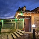 나리길한옥황토풀펜션 이미지