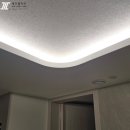 동남롯데아파트경로당 | 천안 청당 롯데캐슬 디아망 벽지 &amp; 라운드천장 시공후기