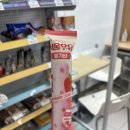 계림중화요리철산점 이미지