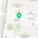 예스셈주산식암산학원