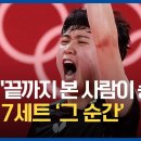 지오니스 이미지