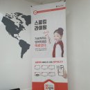안강 샛별유치원 이미지