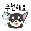 연탄생갈비양산평산점 이미지