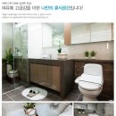 유승아파트경로당 이미지