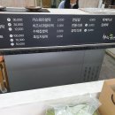 향송송망개떡 이미지