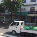 해바라기복권방 티스토리