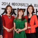 박신영 카카오 검색결과