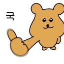 서현한우정육식당