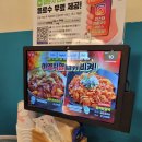 삼산회관원주단계점별관 | 원주맛집 삼산회관 요즘 신상 메뉴 매운양푼갈비 A세트 맛있게 먹고 즐겼던 솔직한 후기