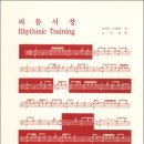 예솔정가 이미지