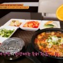 장지리가마솥해장국 이미지