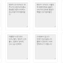 주식회사 디엘에프 이미지