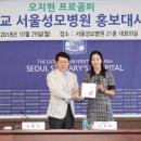 성모식품 이미지