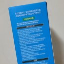 헤어리베라