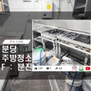 범빌드 이미지