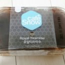 달달구리 이미지