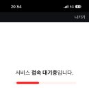 더케이 비티에스